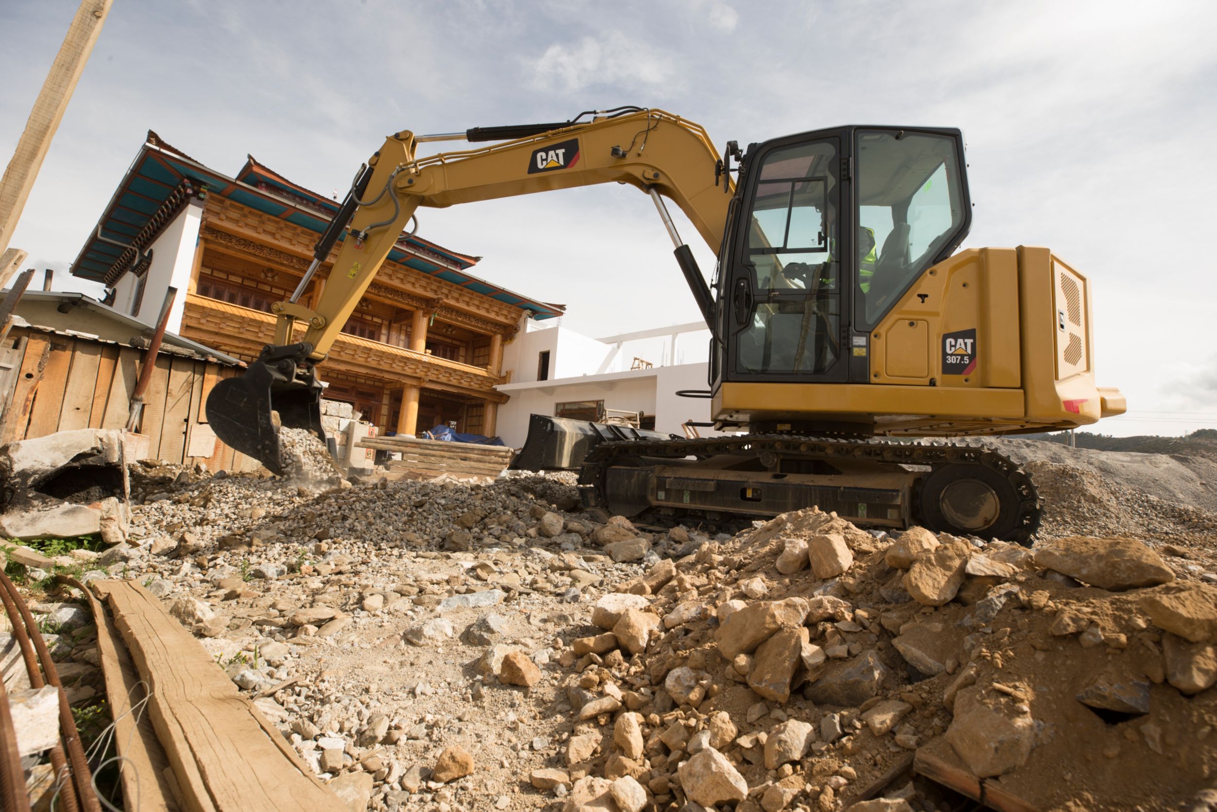 Cat 307.5